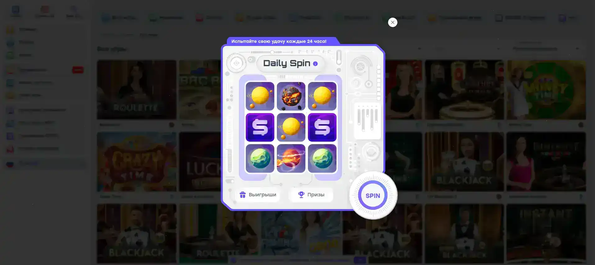 Loki Casino Spieloberfläche mit Slots und Live Dealer